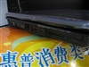惠普Compaq Presario V3743TU(KG605PA)