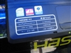 神舟承运F233T