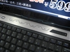 Gateway T-6308C