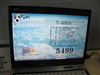Gateway T-6307C