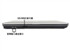 惠普Compaq 6520s(KL340PA)