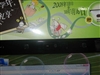 惠普Compaq Presario V3808TU(KS399PA)