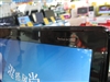 惠普Pavilion dv3011TX(KT217PA)