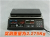 惠普Pavilion dv3011TX(KT217PA)