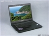 新蓝SALO S5050(806)
