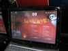 惠普Pavilion tx2101AU(KS386PA)