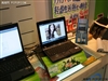 惠普Compaq Presario B1282TU(FE033PA)