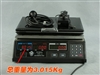 华硕F8HT58Dc-SL
