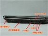 华硕F8HT58Dc-SL