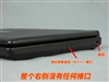 神舟天运F5600