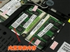 新蓝SALO S5080(821)