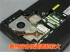 新蓝SALO S5080(821)