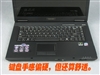 新蓝SALO S5080(821)