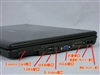新蓝SALO S5080(821)