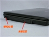 新蓝SALO S5080(821)