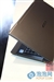 新蓝SALO A4110(820)