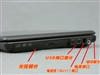 惠普Compaq Presario V3907TX(FK637PA)