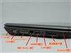 惠普Compaq Presario V3907TX(FK637PA)