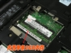 惠普Compaq Presario V3907TX(FK637PA)