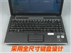 惠普Compaq Presario V3907TX(FK637PA)