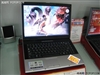 七喜V30A