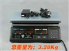 神舟承龙D700