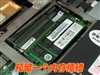 神舟承龙D700