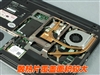神舟承龙D700