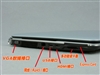 神舟承龙D700