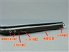 神舟承龙D700