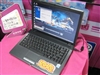 新蓝SALO A4120(821)