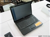 惠普Compaq 6531s(FY113PA)