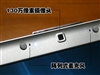 DELL Inspiron 灵越 1420(619)
