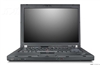 ThinkPad R61 8914A31