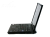 ThinkPad R61 7755BH1