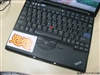 ThinkPad X61 7673LA3