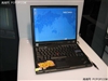 ThinkPad T61 8889CQ5