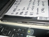 ThinkPad T61p 6457RU1