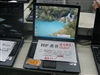 惠普Compaq nc6000