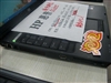 惠普Compaq nc6000