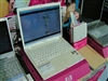 惠普Compaq Presario B2804TX(EM628PA#AB2)