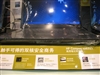 惠普Compaq nx6325(RD121AA)