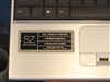 SONY VGN-SZ42C