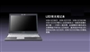 SONY VGN-SZ25CP