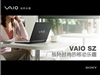 SONY VGN-SZ23CP