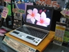 SONY VGN-SZ23CP