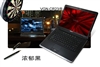 SONY VGN-CR23/B