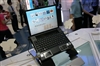 SONY VGN-G218N/B