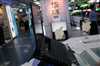 SONY VGN-G218N/B