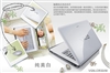 SONY VGN-CR33/W